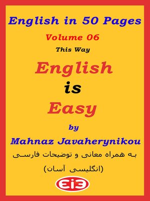 cover image of English in 50 Pages, Volume 6